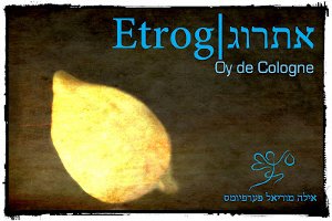 Ayala Moriel Etrog